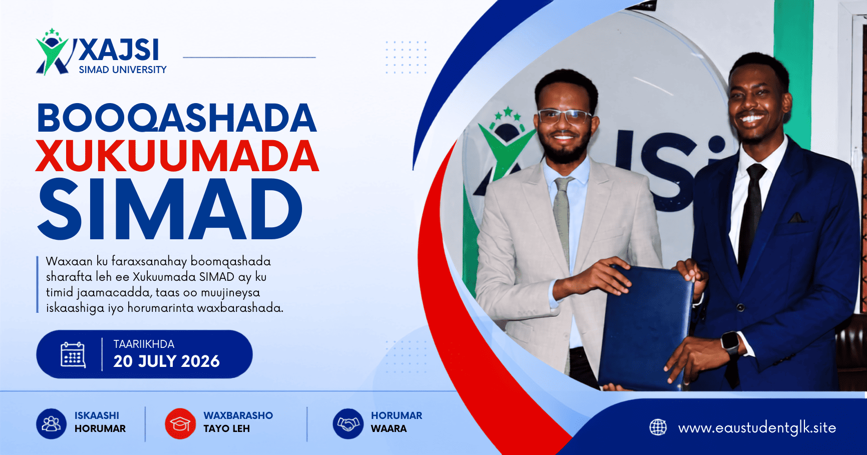 Booqashada Xukuumada ardeyda simad ee XAJSI